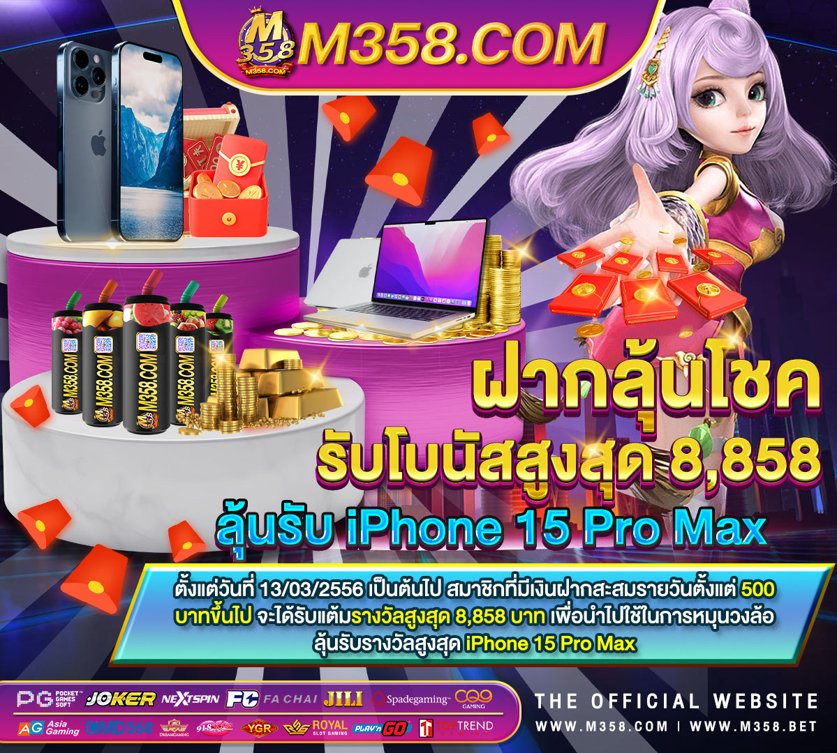 สมัครสล็อต pg ฝากถอนไม่มีขั้น เกม สล็อต ค่าย pg เว็บ ตรง